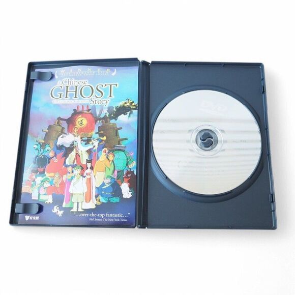 A Chinese Ghost Story DVD Tsui Hark 1987 Anime 'The Ethereal Spirit of a Beauty' - Picture 4 of 7